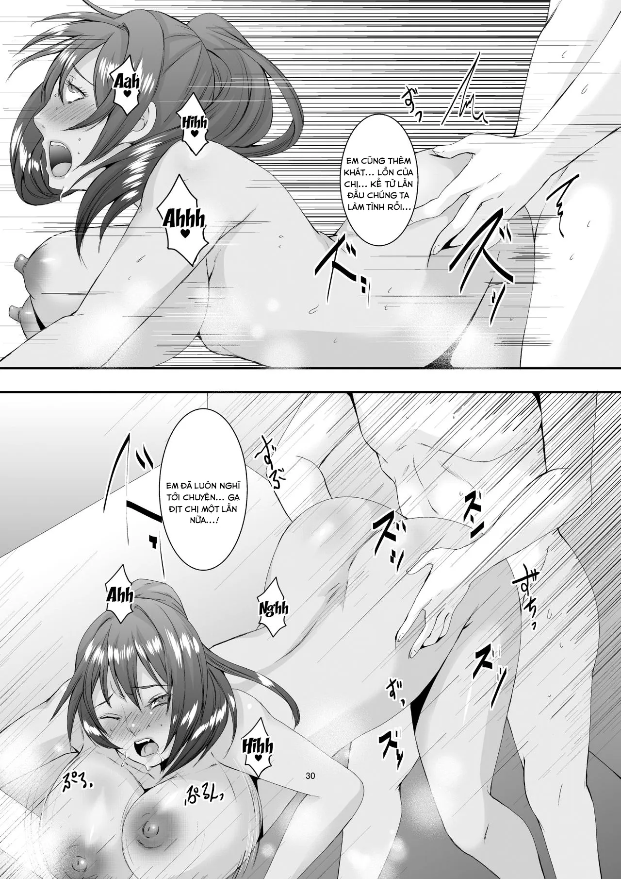 HentaiVN.net - Ảnh 26 - Oku-sama wa Moto Yariman -Besluted - Chap 2
