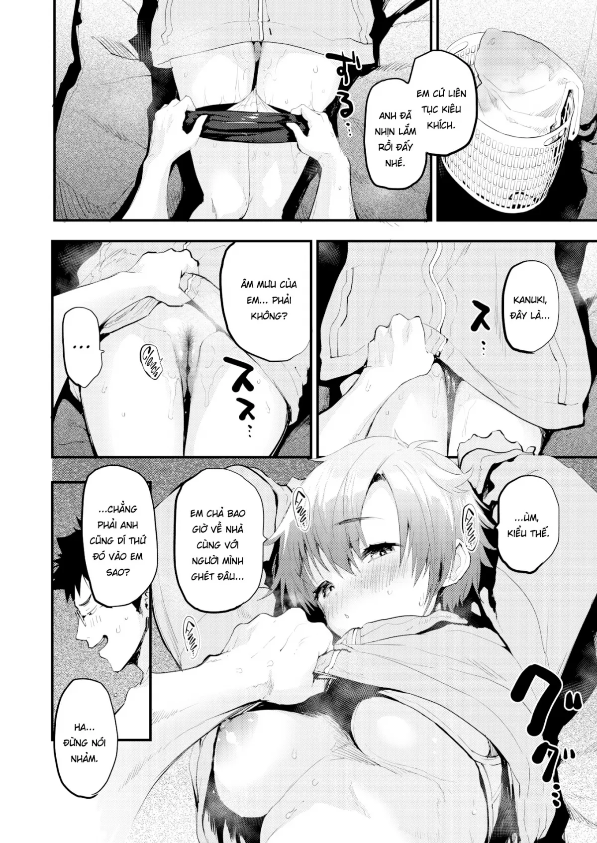 HentaiVN.net - Ảnh 13 - Máy rung - Oneshot