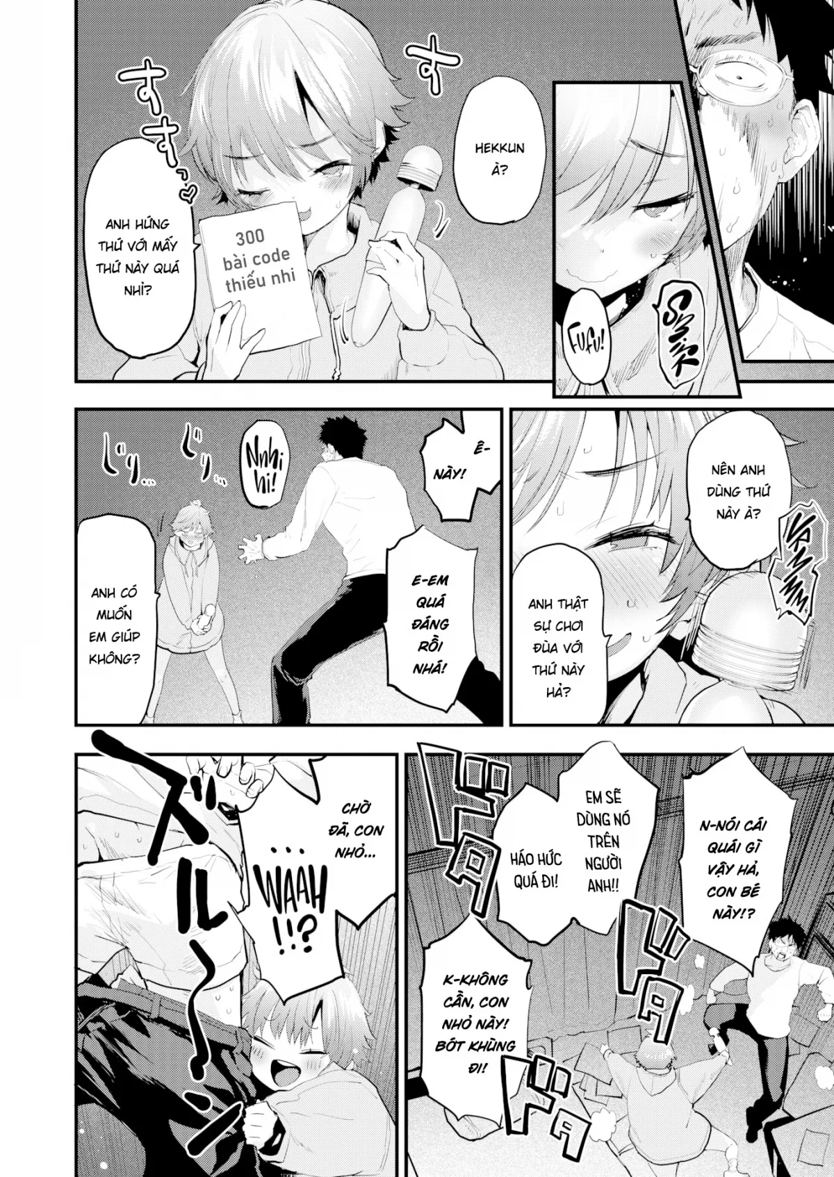 HentaiVN.net - Ảnh 7 - Máy rung - Oneshot