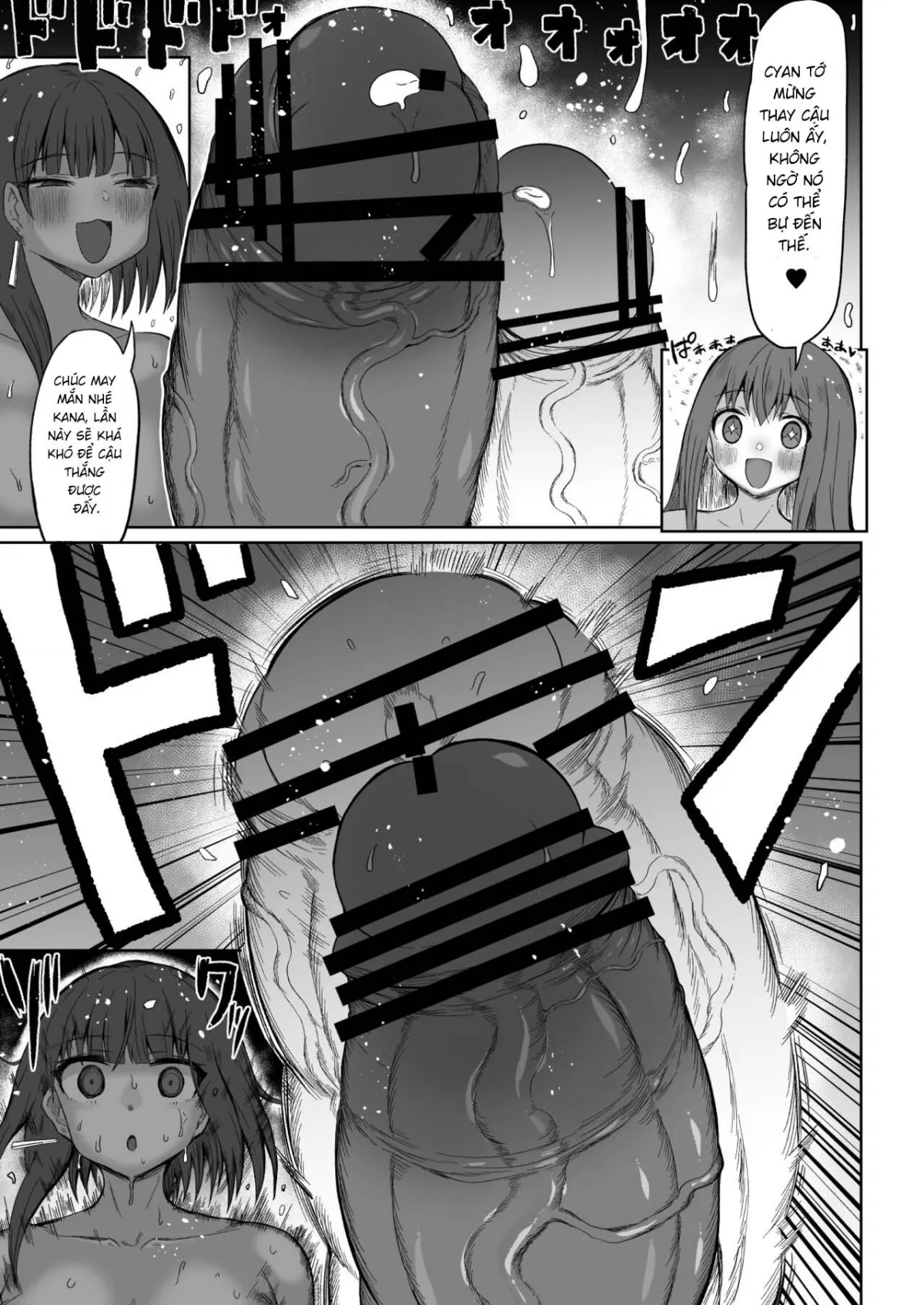 HentaiVN.net - Ảnh 17 - Super Cock Showdown Cyan VS Kana 3 - Oneshot