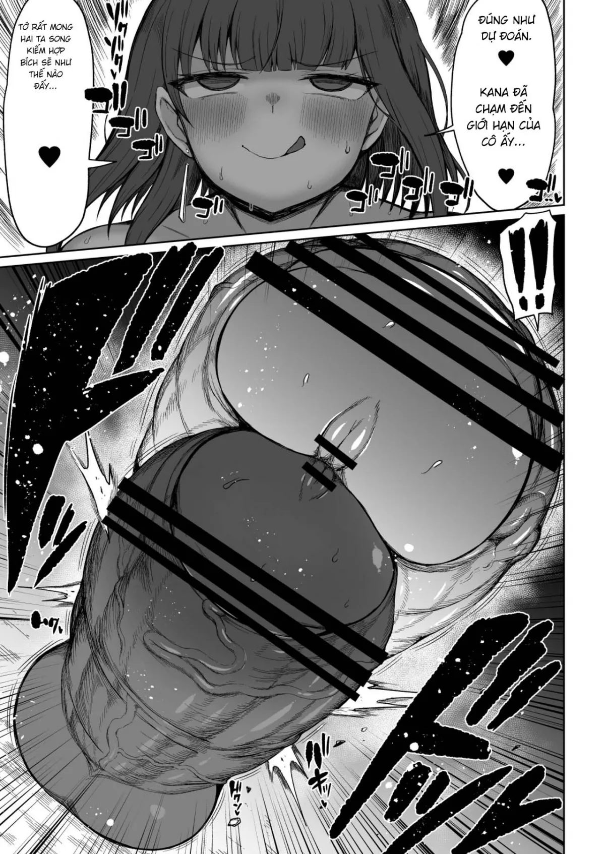 HentaiVN.net - Ảnh 19 - Super Cock Showdown Cyan VS Kana 3 - Oneshot