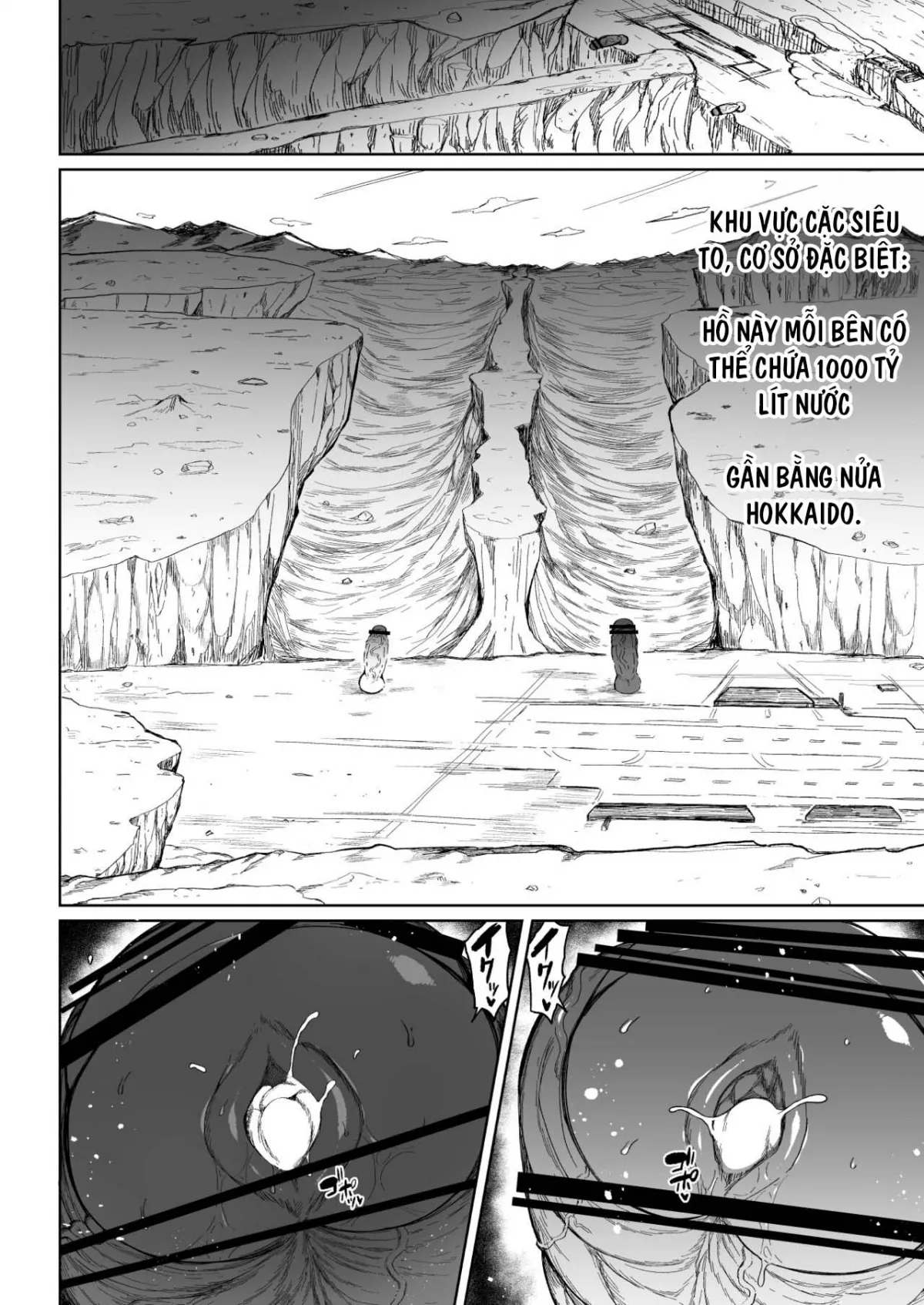HentaiVN.net - Ảnh 22 - Super Cock Showdown Cyan VS Kana 3 - Oneshot