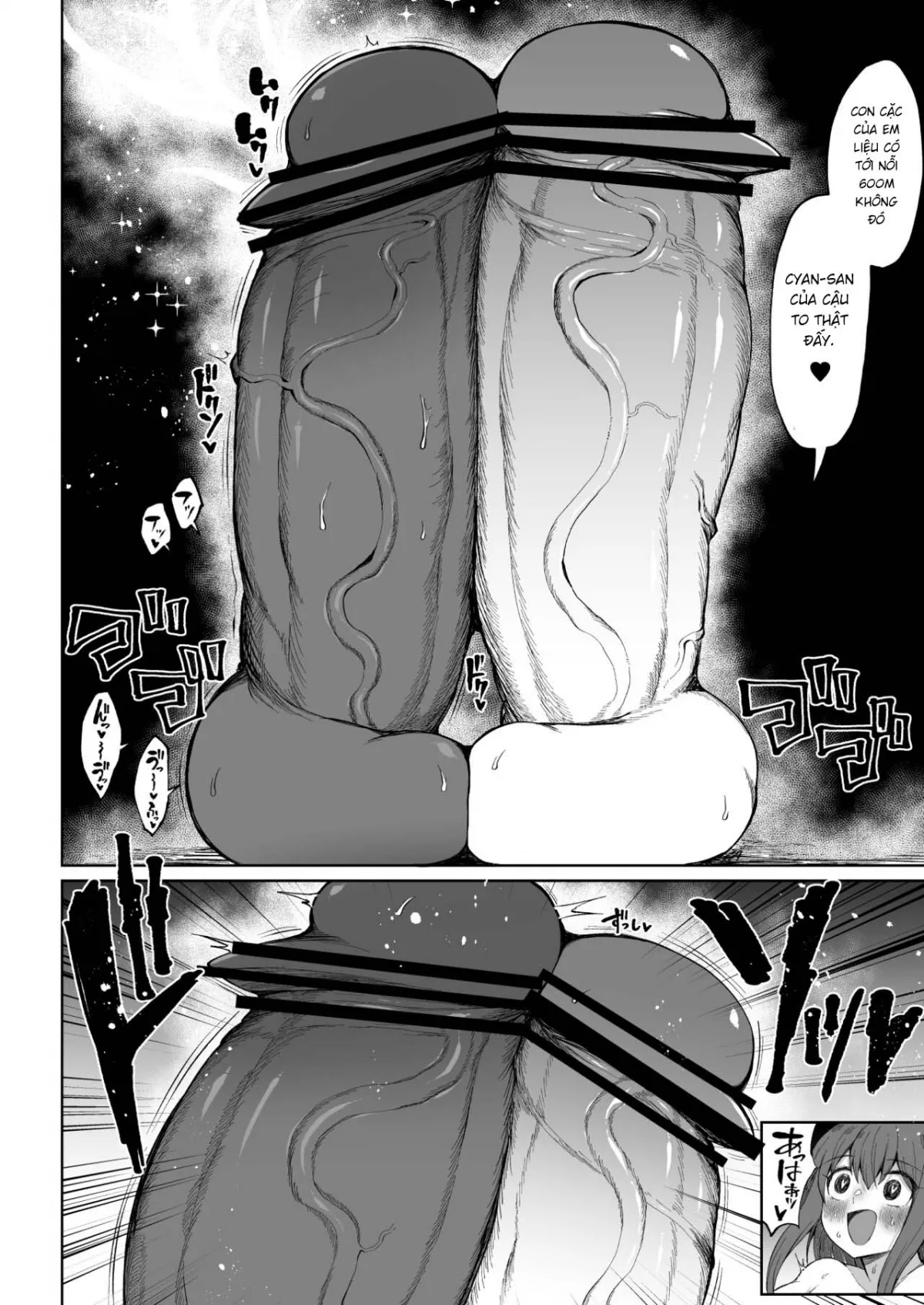 HentaiVN.net - Ảnh 8 - Super Cock Showdown Cyan VS Kana 3 - Oneshot