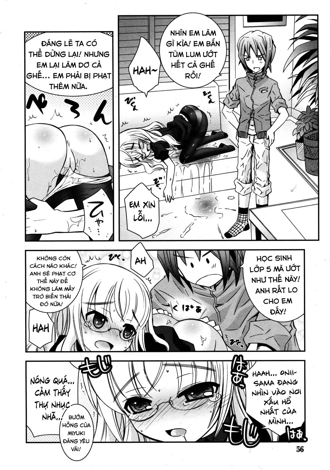 HentaiVN.net - Ảnh 10 - Trừng phạt cô em gái! [Punishment!] - Oneshot