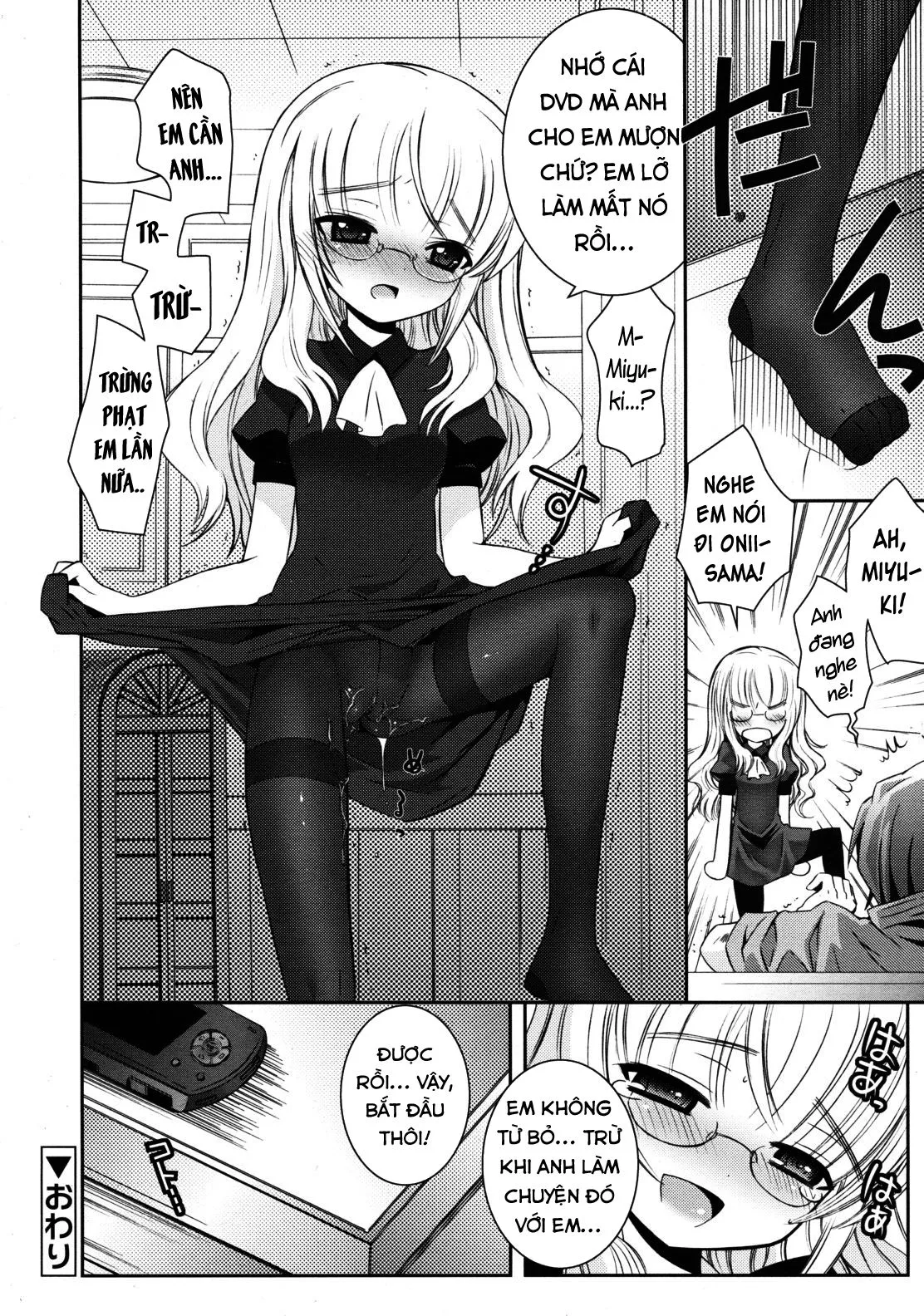 HentaiVN.net - Ảnh 18 - Trừng phạt cô em gái! [Punishment!] - Oneshot