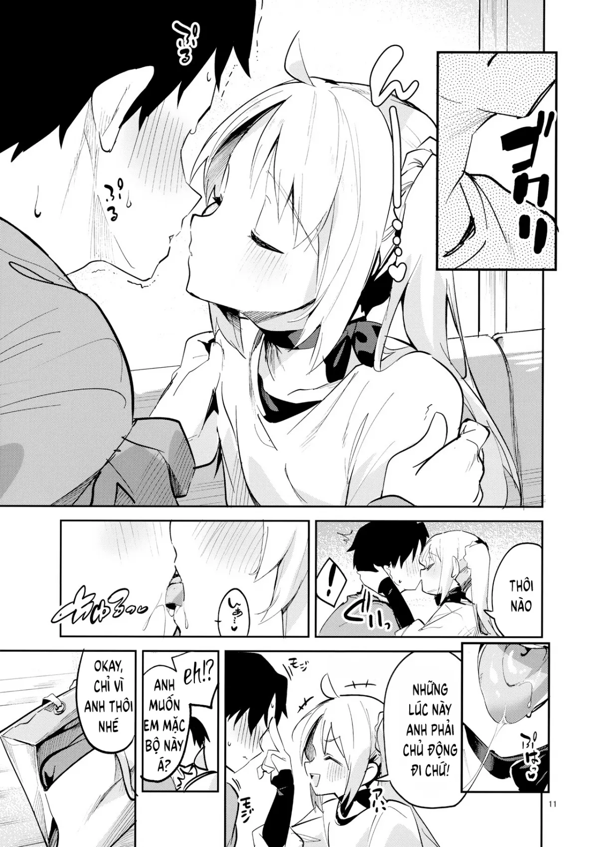 HentaiVN.net - Ảnh 11 - Yume ga Uta o Utau no da! [夢が歌を歌うのだ!;Yume ga Uta o Utau no da!] - Oneshot