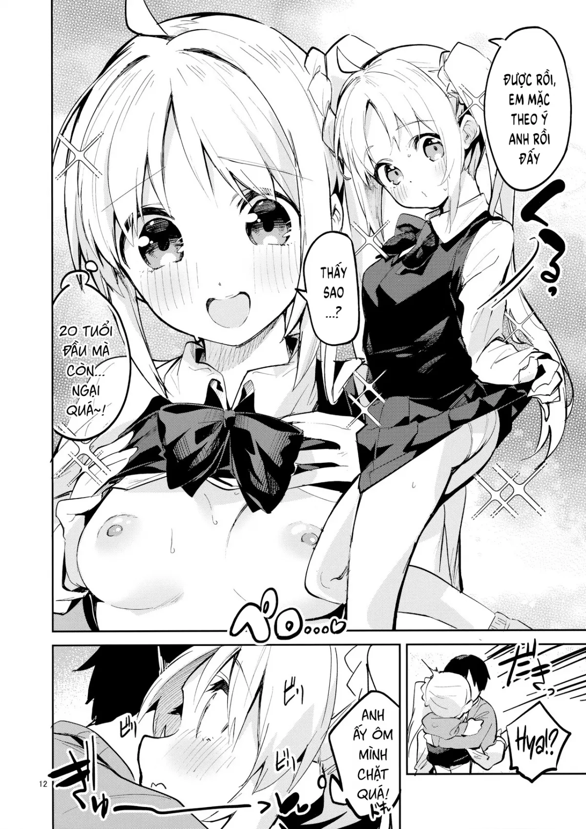 HentaiVN.net - Ảnh 12 - Yume ga Uta o Utau no da! [夢が歌を歌うのだ!;Yume ga Uta o Utau no da!] - Oneshot