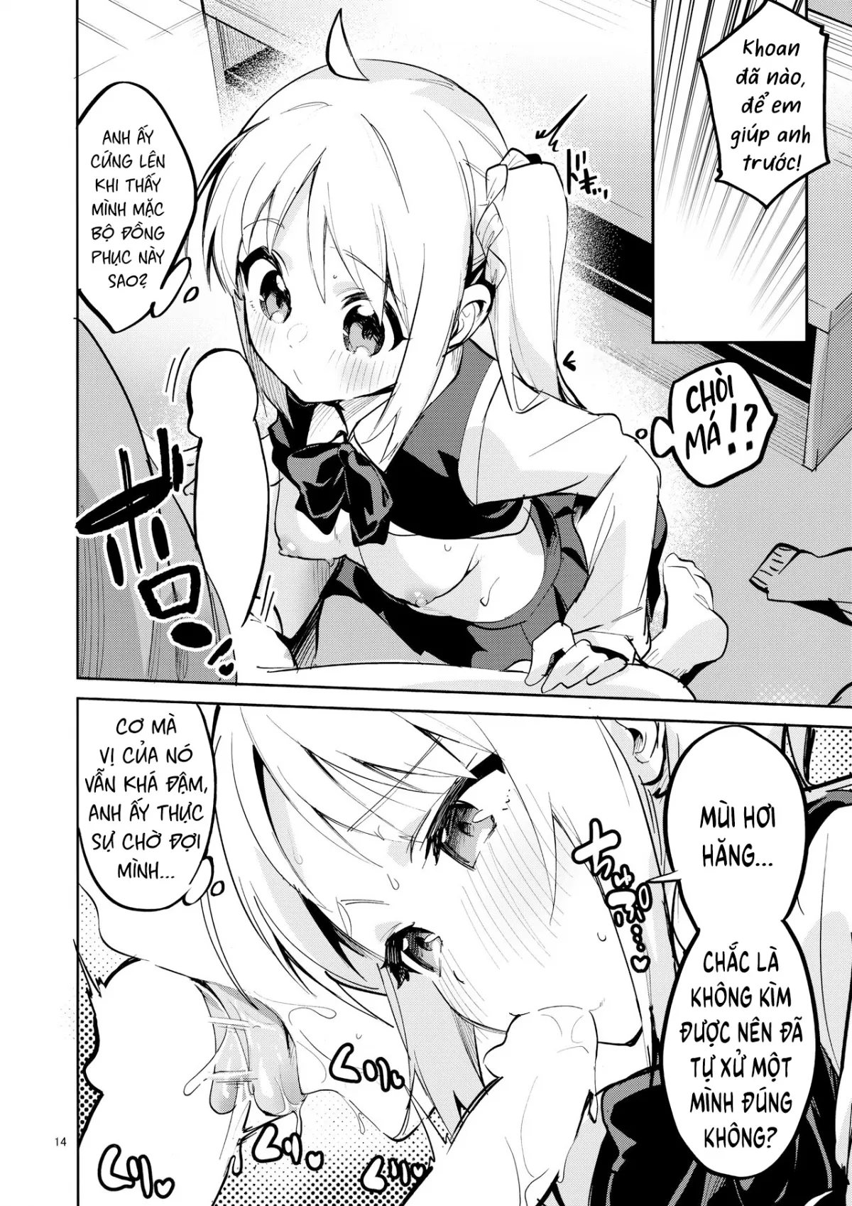 HentaiVN.net - Ảnh 14 - Yume ga Uta o Utau no da! [夢が歌を歌うのだ!;Yume ga Uta o Utau no da!] - Oneshot