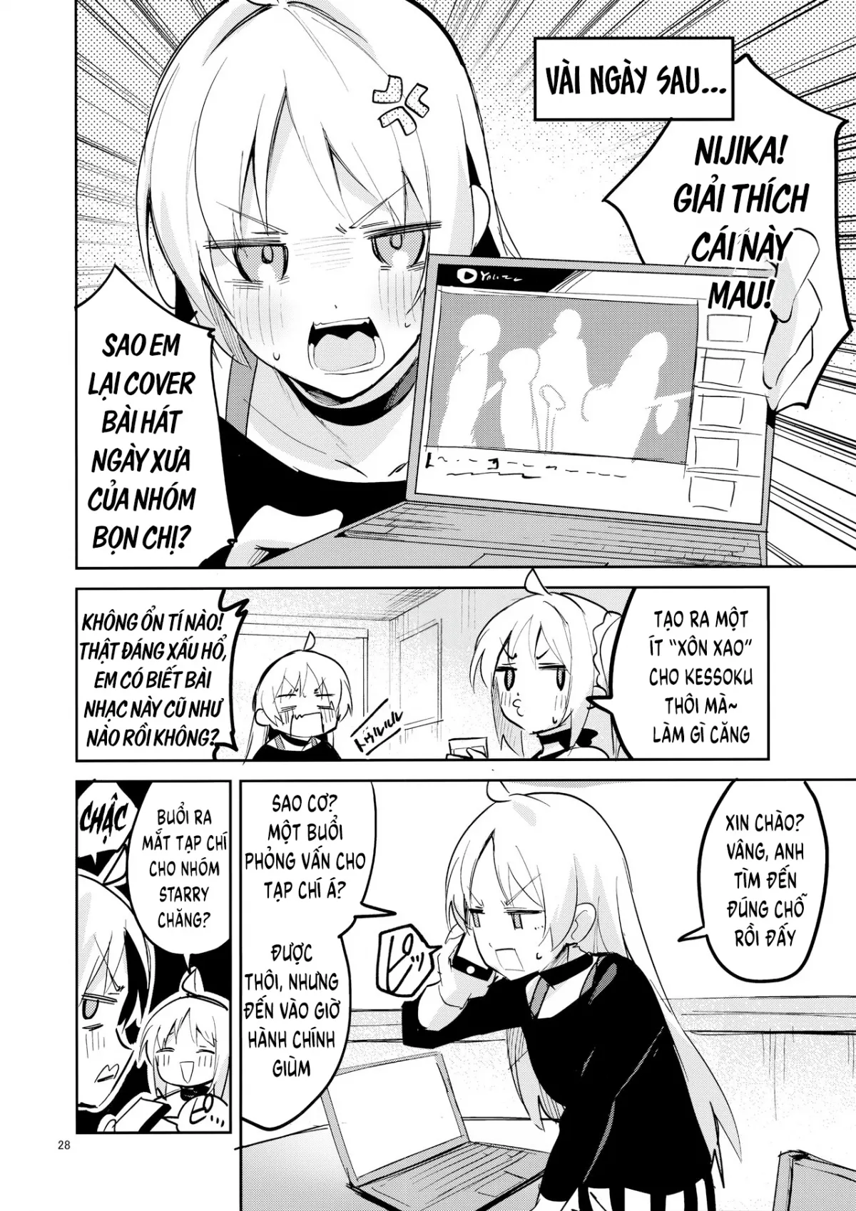 HentaiVN.net - Ảnh 28 - Yume ga Uta o Utau no da! [夢が歌を歌うのだ!;Yume ga Uta o Utau no da!] - Oneshot