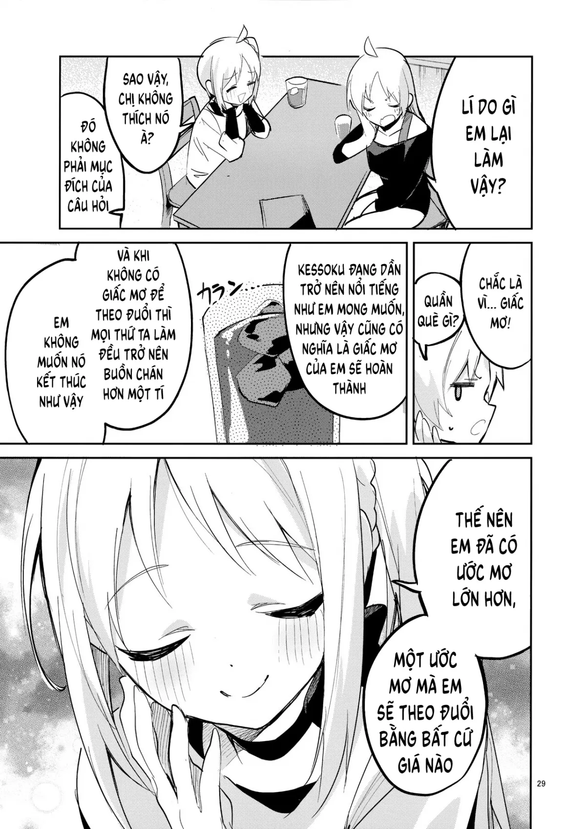 HentaiVN.net - Ảnh 29 - Yume ga Uta o Utau no da! [夢が歌を歌うのだ!;Yume ga Uta o Utau no da!] - Oneshot