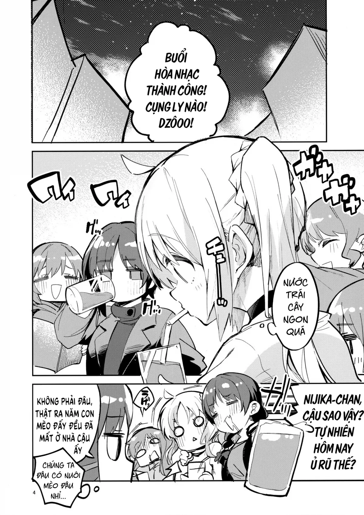 HentaiVN.net - Ảnh 4 - Yume ga Uta o Utau no da! [夢が歌を歌うのだ!;Yume ga Uta o Utau no da!] - Oneshot