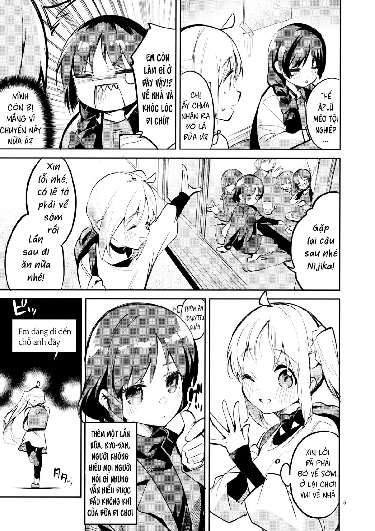 HentaiVN.net - Ảnh 5 - Yume ga Uta o Utau no da! [夢が歌を歌うのだ!;Yume ga Uta o Utau no da!] - Oneshot