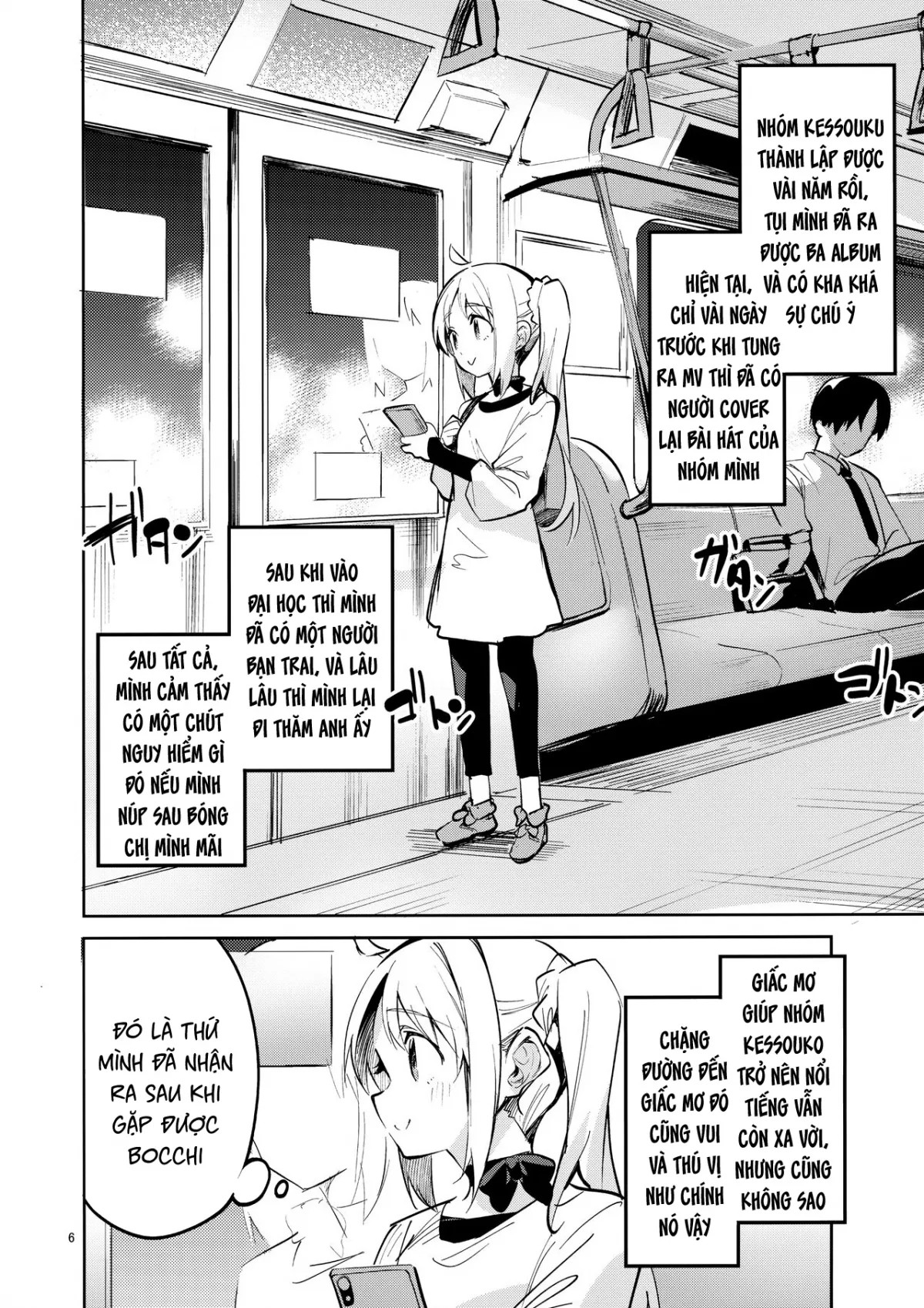 HentaiVN.net - Ảnh 6 - Yume ga Uta o Utau no da! [夢が歌を歌うのだ!;Yume ga Uta o Utau no da!] - Oneshot