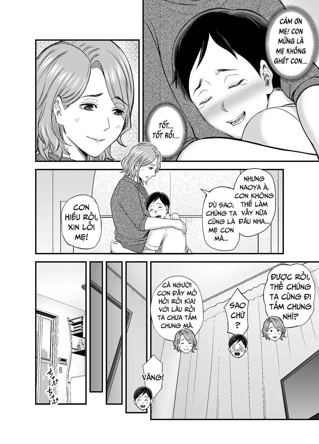 HentaiVN.net - Ảnh 11 - Mông to của mẹ quá sexy [Okaa-San No Dekajiri Ga Erosugite; Mom's Huge Ass Is Too Sexy] - Chap 2 - [END]