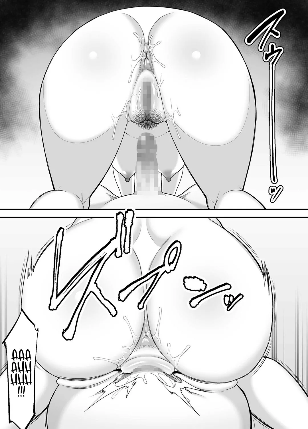 HentaiVN.net - Ảnh 24 - Mông to của mẹ quá sexy [Okaa-San No Dekajiri Ga Erosugite; Mom's Huge Ass Is Too Sexy] - Chap 2 - [END]