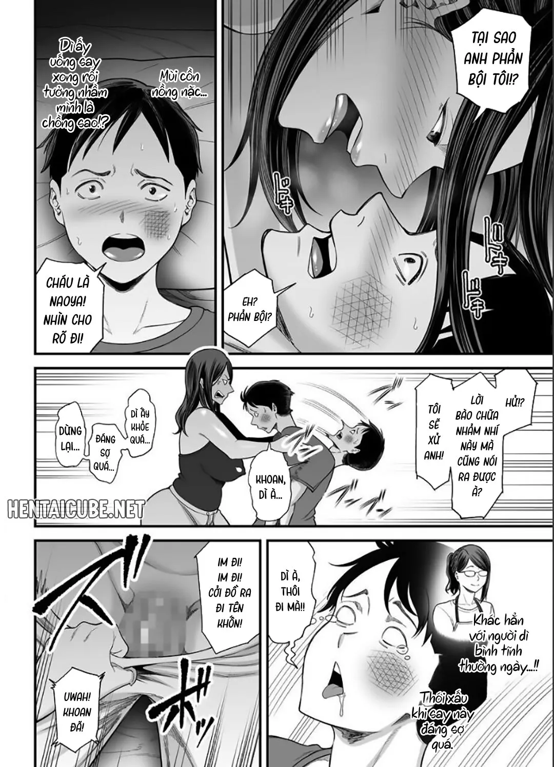 HentaiVN.net - Ảnh 26 - Mông to của mẹ quá sexy [Okaa-San No Dekajiri Ga Erosugite; Mom's Huge Ass Is Too Sexy] - Chap 2.1