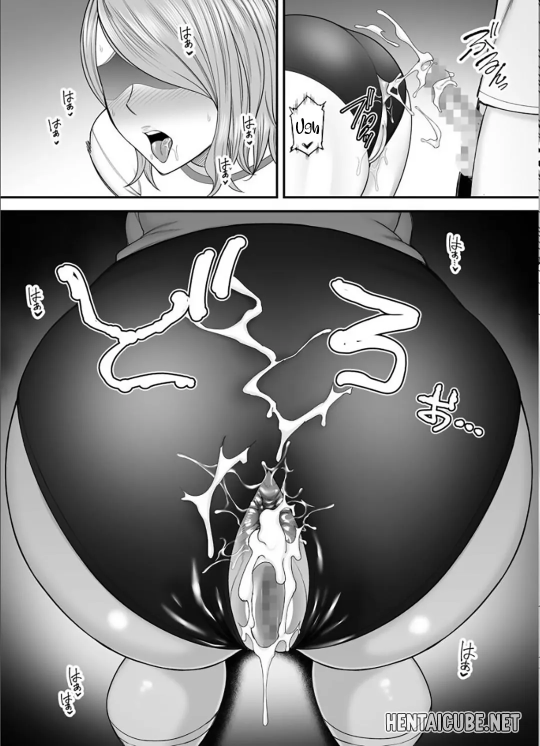 HentaiVN.net - Ảnh 15 - Mông to của mẹ quá sexy [Okaa-San No Dekajiri Ga Erosugite; Mom's Huge Ass Is Too Sexy] - Chap 2C - END