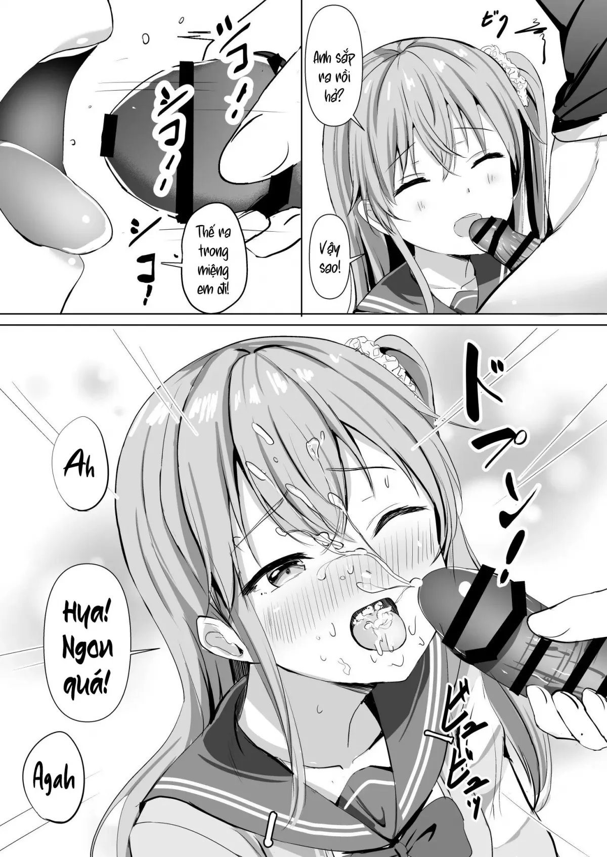 HentaiVN.net - Ảnh 10 - Imouto ga Seishi no Kansatsu o Yamete Kurenai - Oneshot nứng