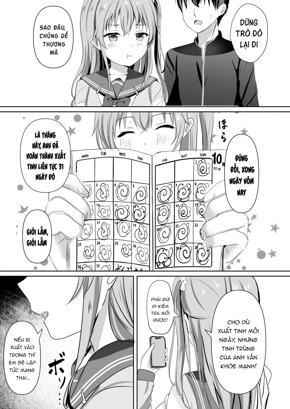 HentaiVN.net - Ảnh 12 - Imouto ga Seishi no Kansatsu o Yamete Kurenai - Oneshot nứng