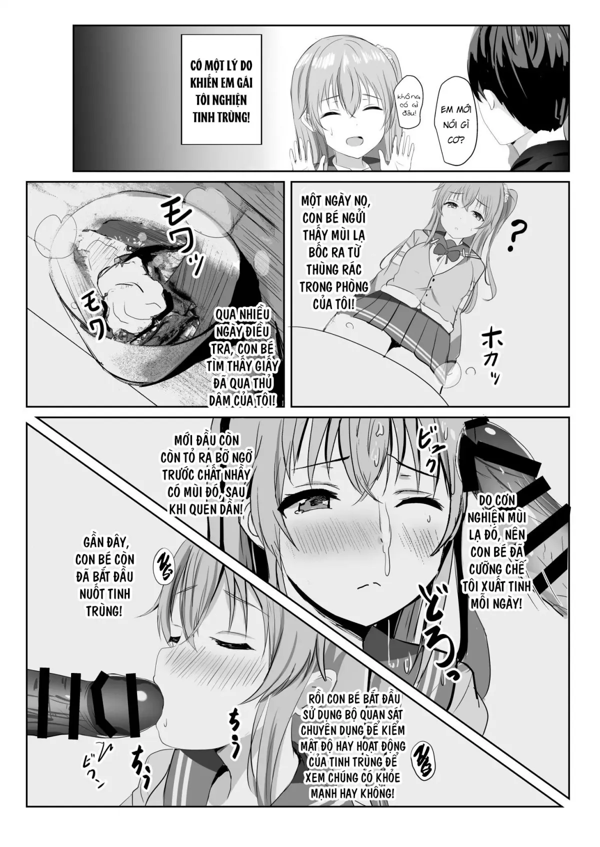HentaiVN.net - Ảnh 13 - Imouto ga Seishi no Kansatsu o Yamete Kurenai - Oneshot nứng