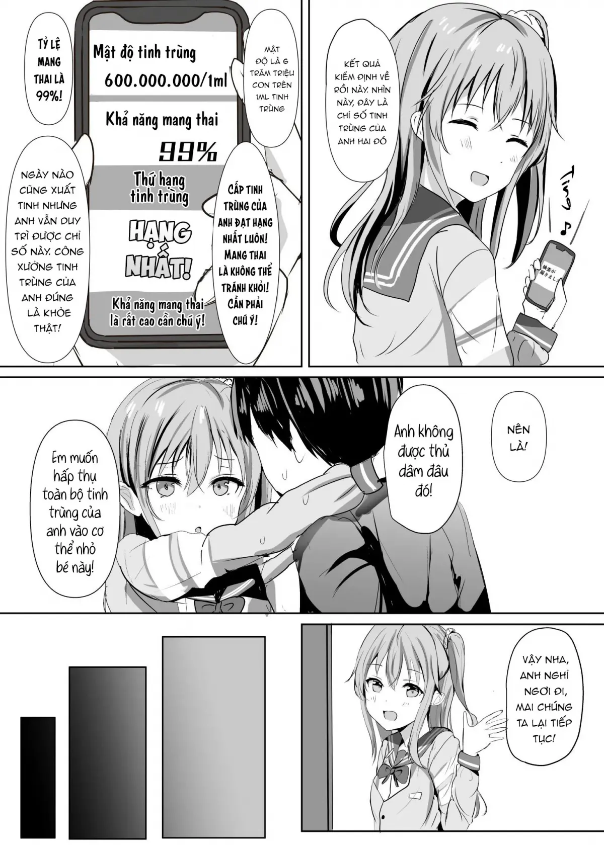 HentaiVN.net - Ảnh 14 - Imouto ga Seishi no Kansatsu o Yamete Kurenai - Oneshot nứng