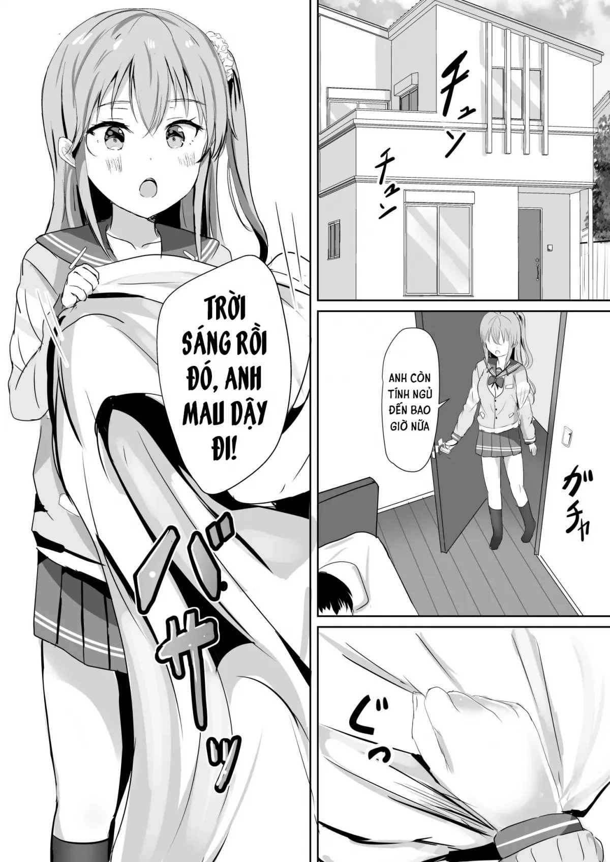HentaiVN.net - Ảnh 15 - Imouto ga Seishi no Kansatsu o Yamete Kurenai - Oneshot nứng