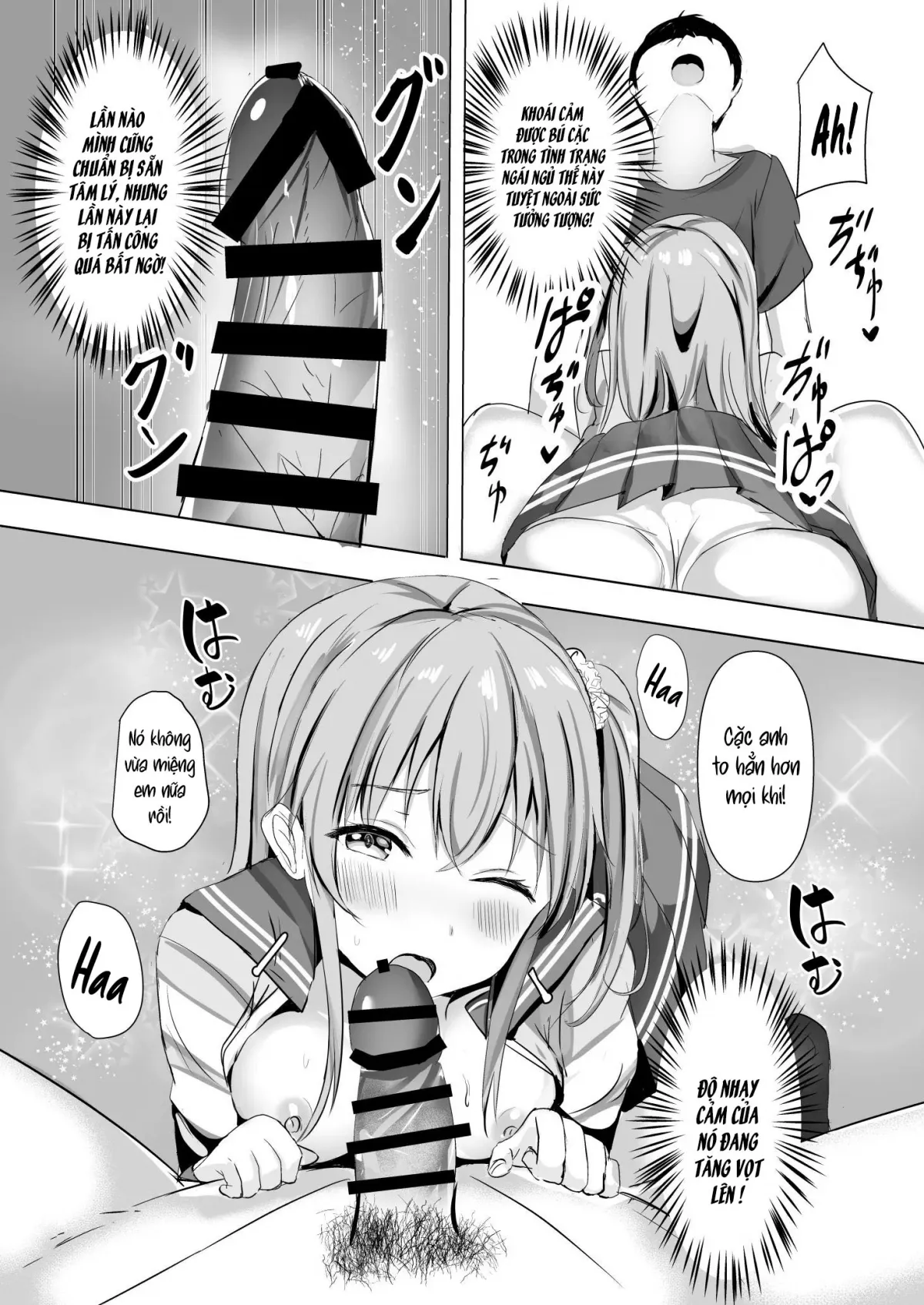 HentaiVN.net - Ảnh 18 - Imouto ga Seishi no Kansatsu o Yamete Kurenai - Oneshot nứng