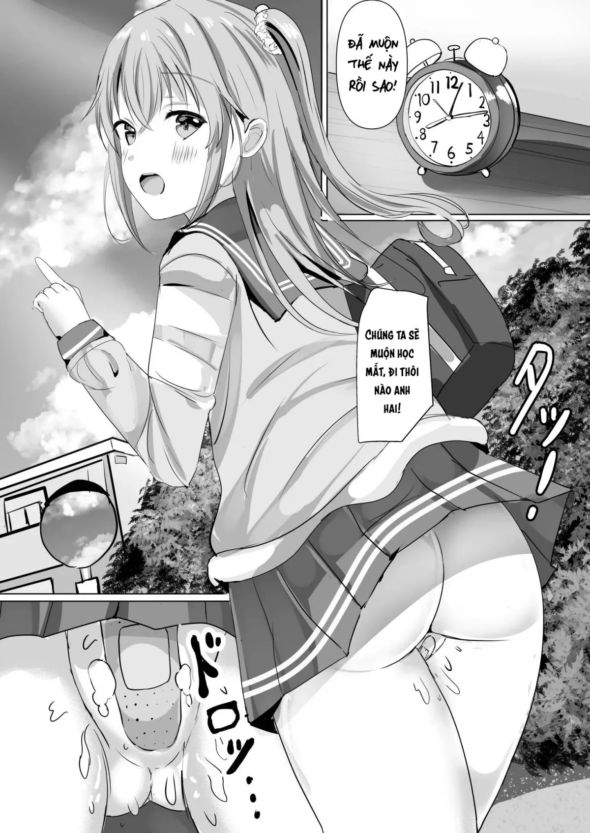 HentaiVN.net - Ảnh 29 - Imouto ga Seishi no Kansatsu o Yamete Kurenai - Oneshot nứng