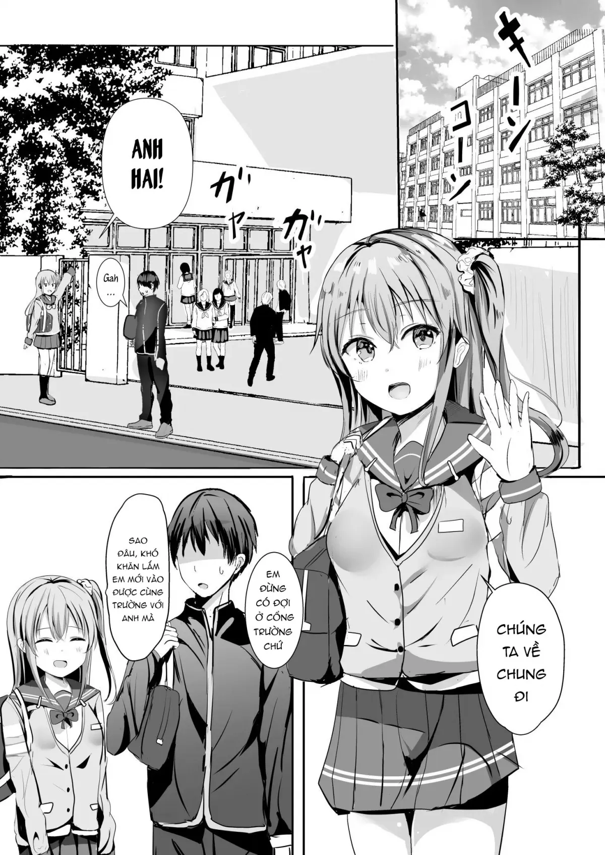HentaiVN.net - Ảnh 4 - Imouto ga Seishi no Kansatsu o Yamete Kurenai - Oneshot nứng