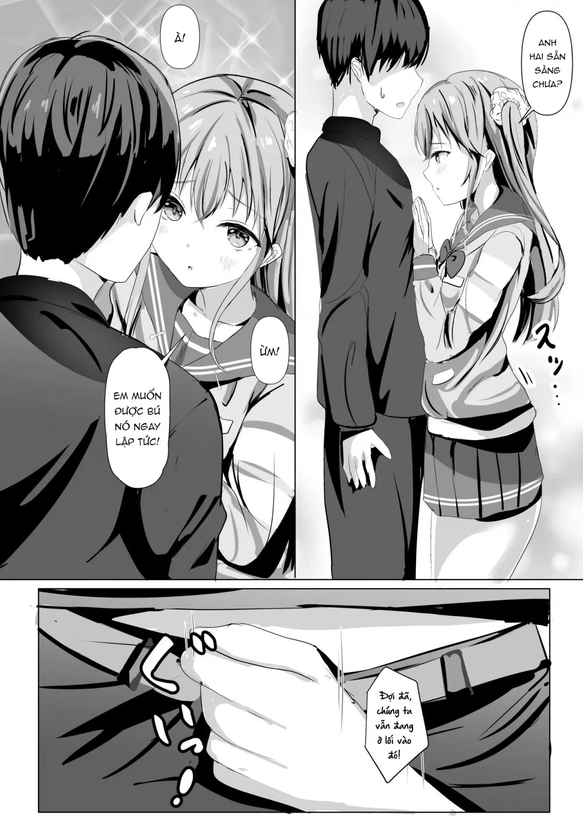 HentaiVN.net - Ảnh 7 - Imouto ga Seishi no Kansatsu o Yamete Kurenai - Oneshot nứng