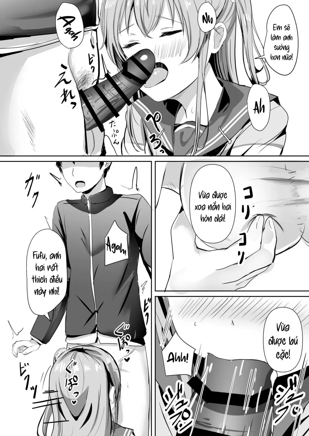 HentaiVN.net - Ảnh 9 - Imouto ga Seishi no Kansatsu o Yamete Kurenai - Oneshot nứng