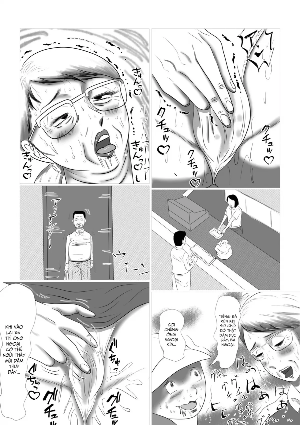 HentaiVN.net - Ảnh 14 - Kotoshi no Natsu mo o Bāchan-ka ni Boku wa Iku! - Phần 1