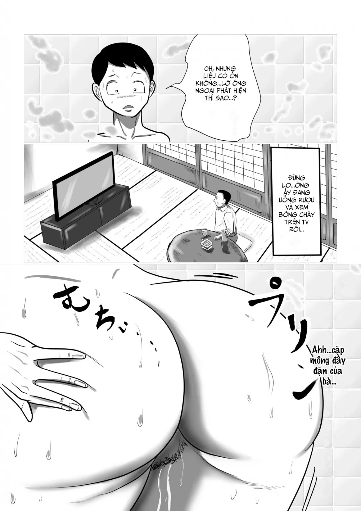 HentaiVN.net - Ảnh 34 - Kotoshi no Natsu mo o Bāchan-ka ni Boku wa Iku! - Phần 1