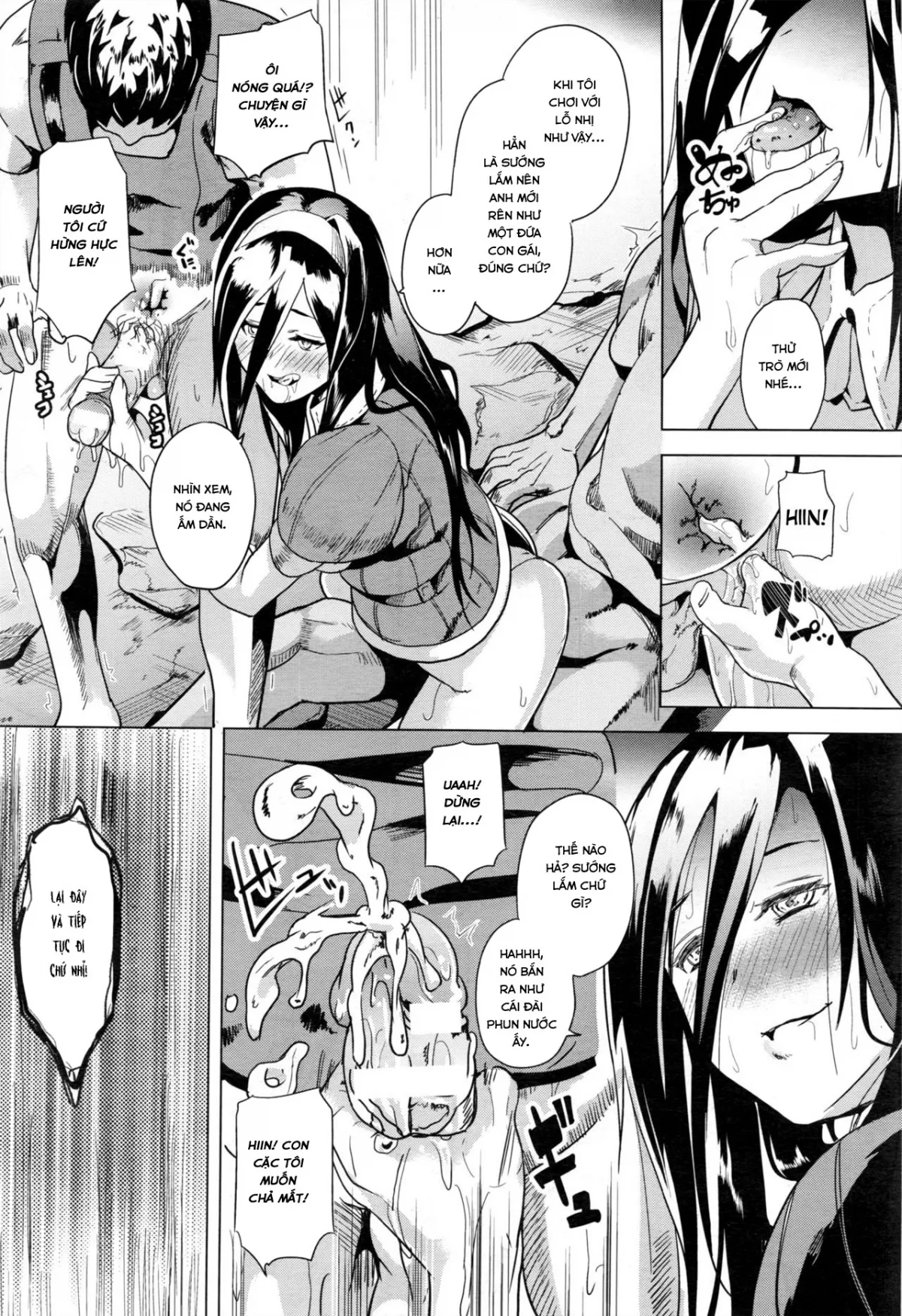 HentaiVN.net - Ảnh 16 - Thực Nhân Quái [Ogre] - Chap 2