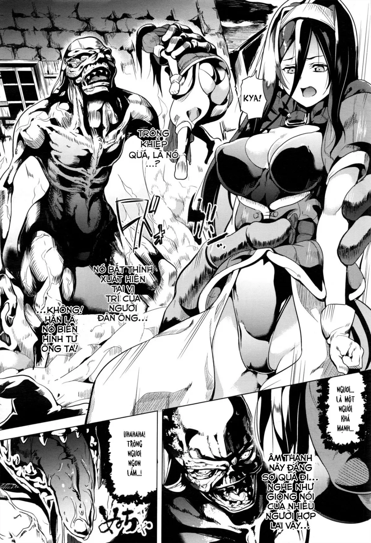 HentaiVN.net - Ảnh 6 - Thực Nhân Quái [Ogre] - Chap 2