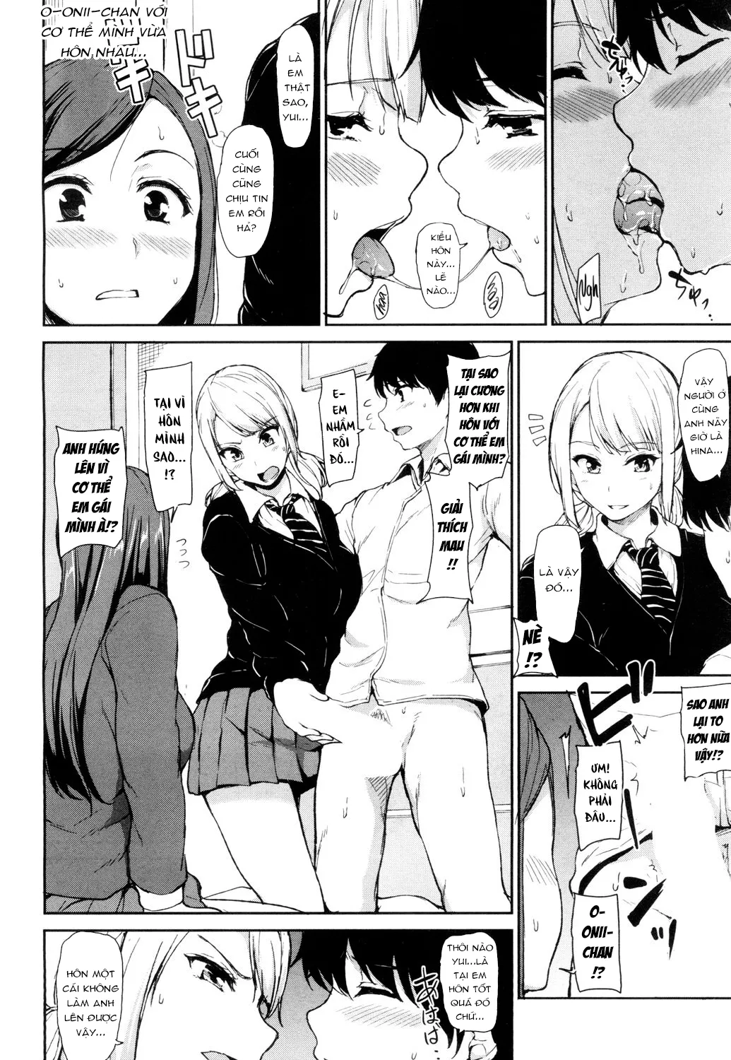 HentaiVN.net - Ảnh 13 - Osananajimi to Imouto [Em Gái Và Bạn Thuở Nhỏ] - Oneshot