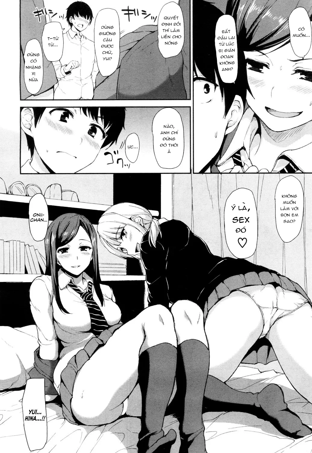 HentaiVN.net - Ảnh 16 - Osananajimi to Imouto [Em Gái Và Bạn Thuở Nhỏ] - Oneshot