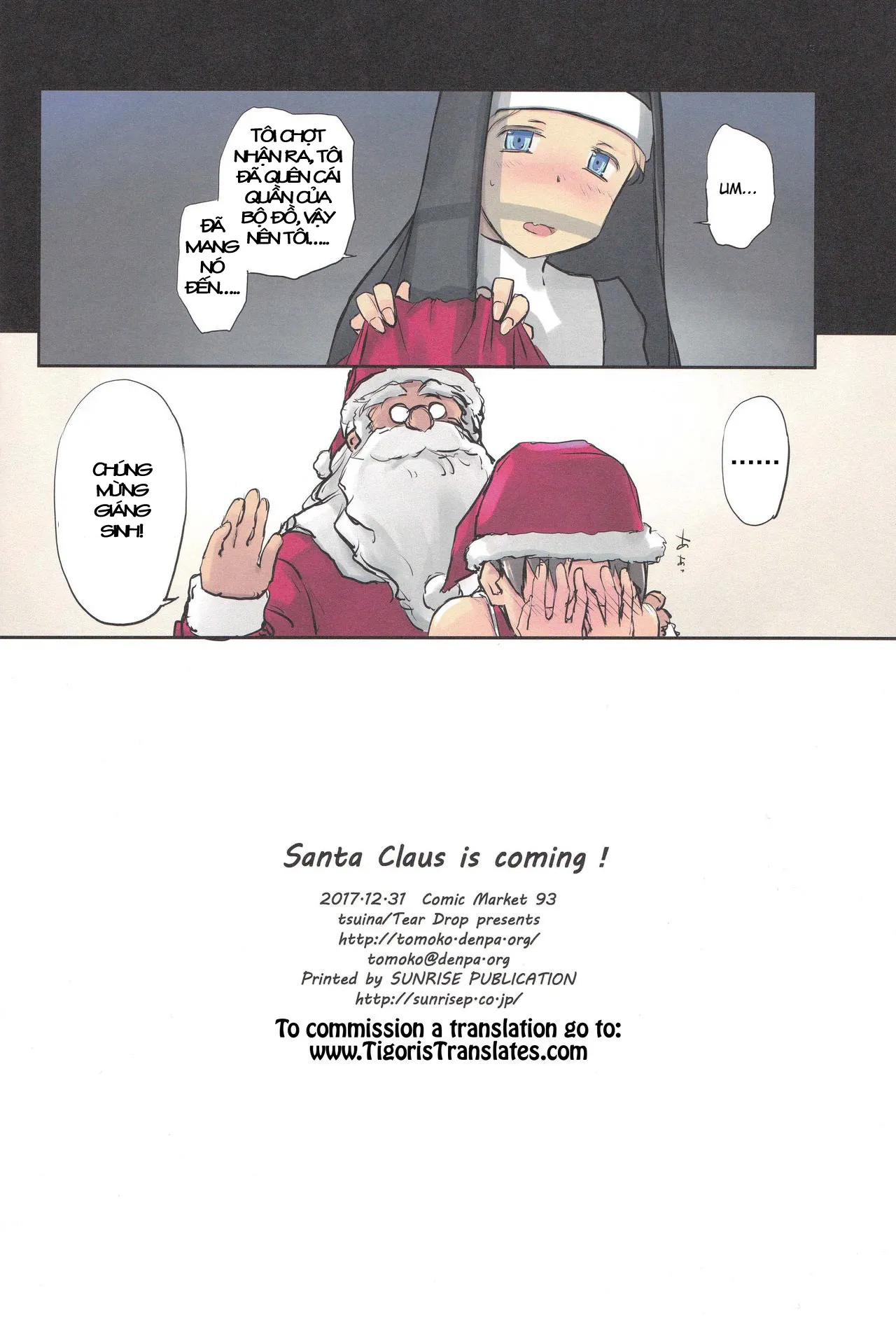HentaiVN.net - Ảnh 22 - Santa Claus is coming! (To Heart) - Oneshot