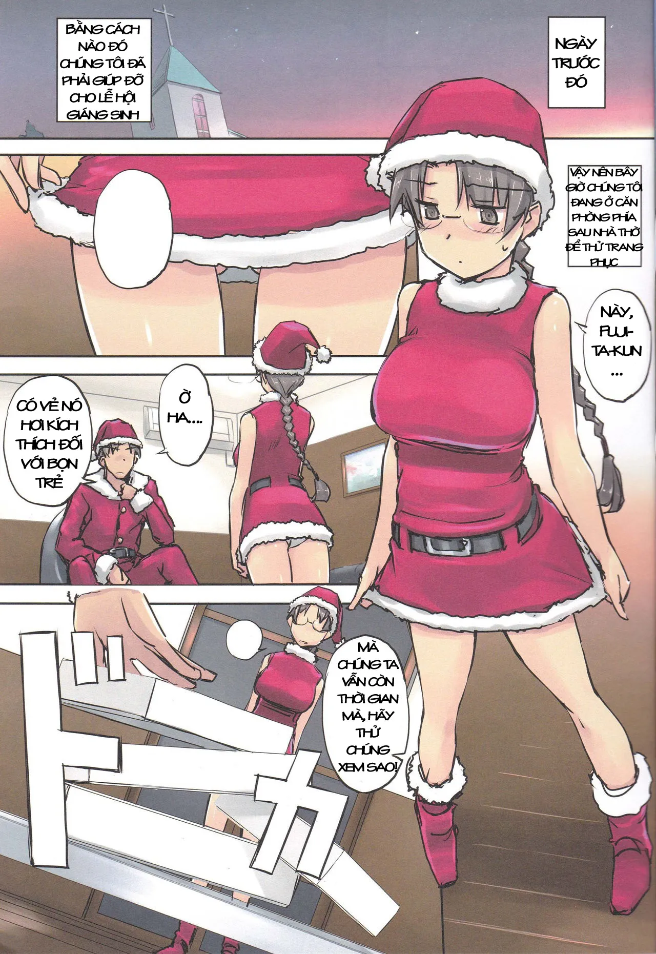 HentaiVN.net - Ảnh 3 - Santa Claus is coming! (To Heart) - Oneshot
