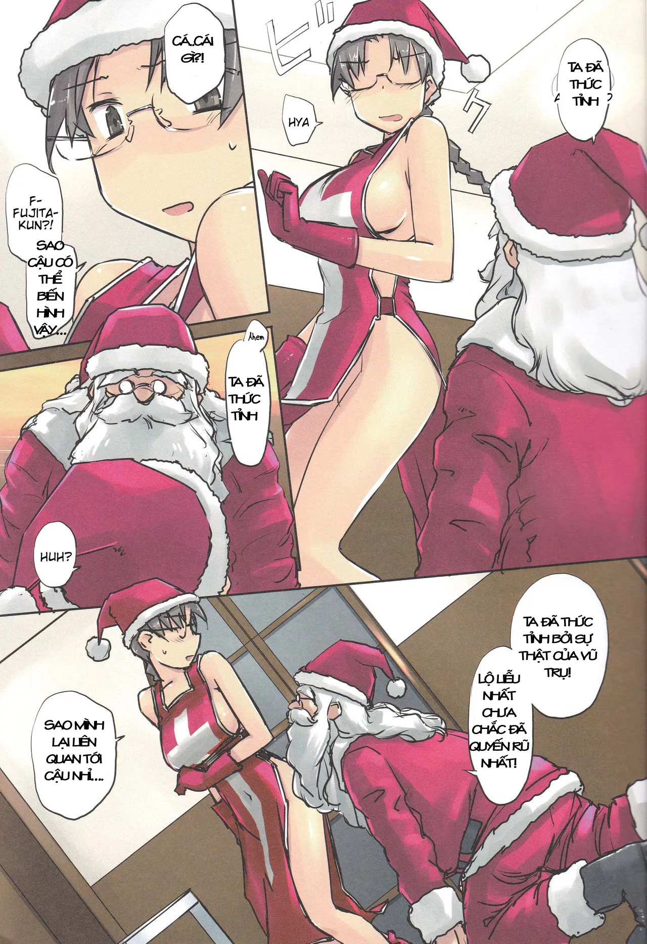 HentaiVN.net - Ảnh 7 - Santa Claus is coming! (To Heart) - Oneshot