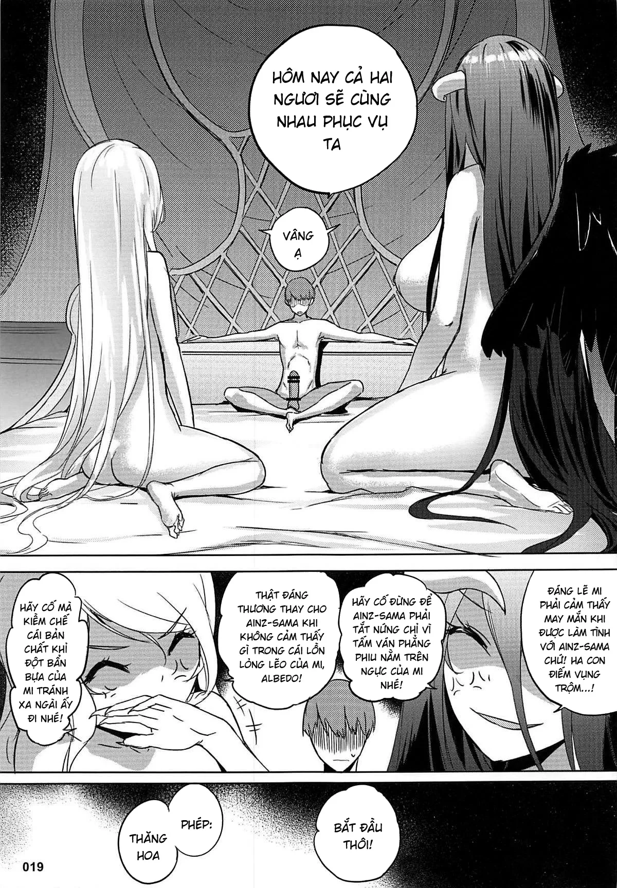 HentaiVN.net - Ảnh 18 - Goranshin Nasai! Ainz-sama (Overlord) [ご乱心なさい!アインズ様 (オーバーロード)] - Oneshot