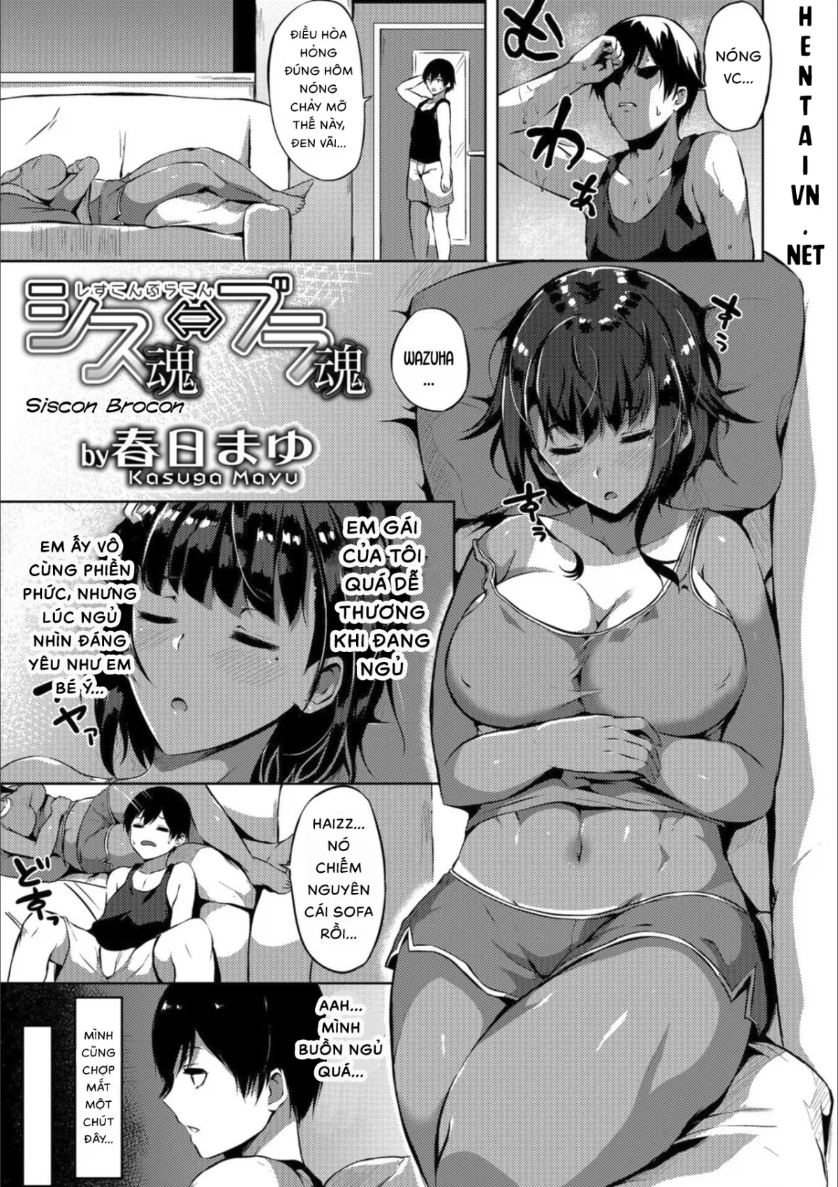 HentaiVN.net - Ảnh 3 - Siscon Brocon [シス魂⇔ブラ魂 (メスイキ!!にょたいか遊戯); Tình anh em] - 1-shot