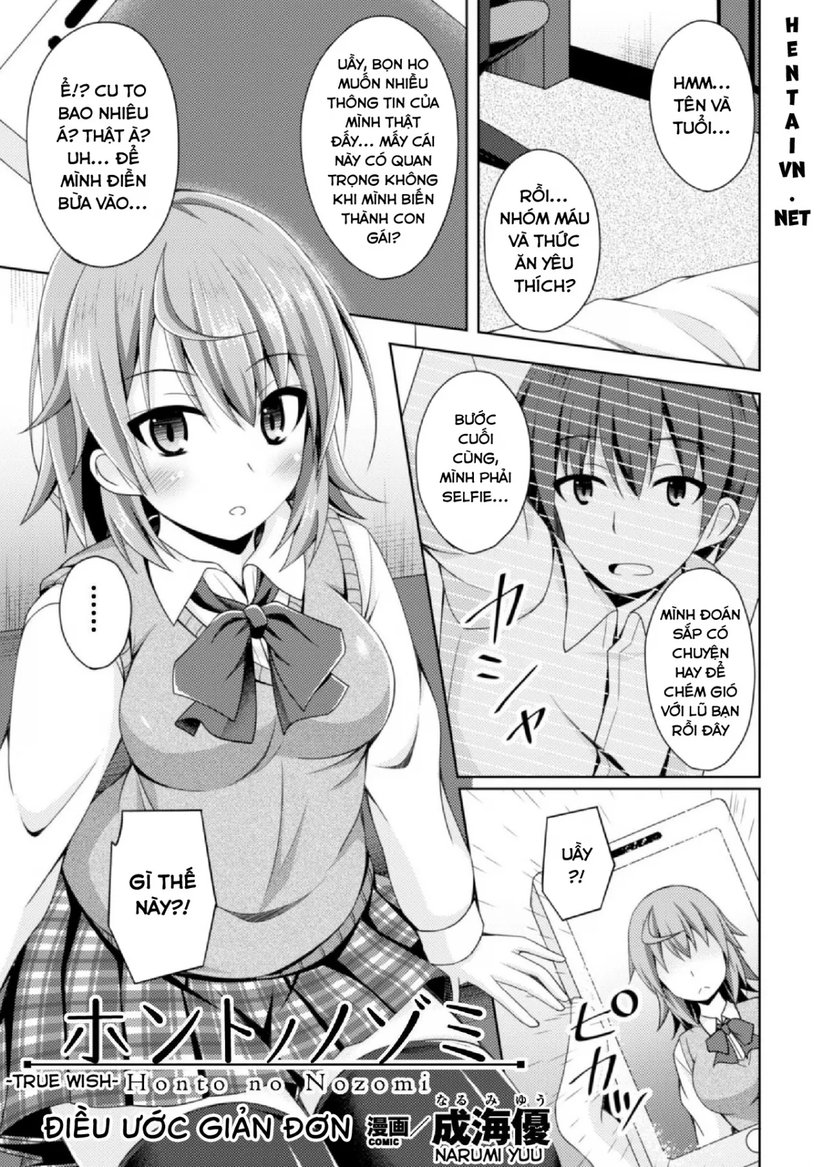 HentaiVN.net - Ảnh 3 - Điều ước giản đơn [Honto no Nozomi; True Wish; Điều ước thực sự] - 1-shot