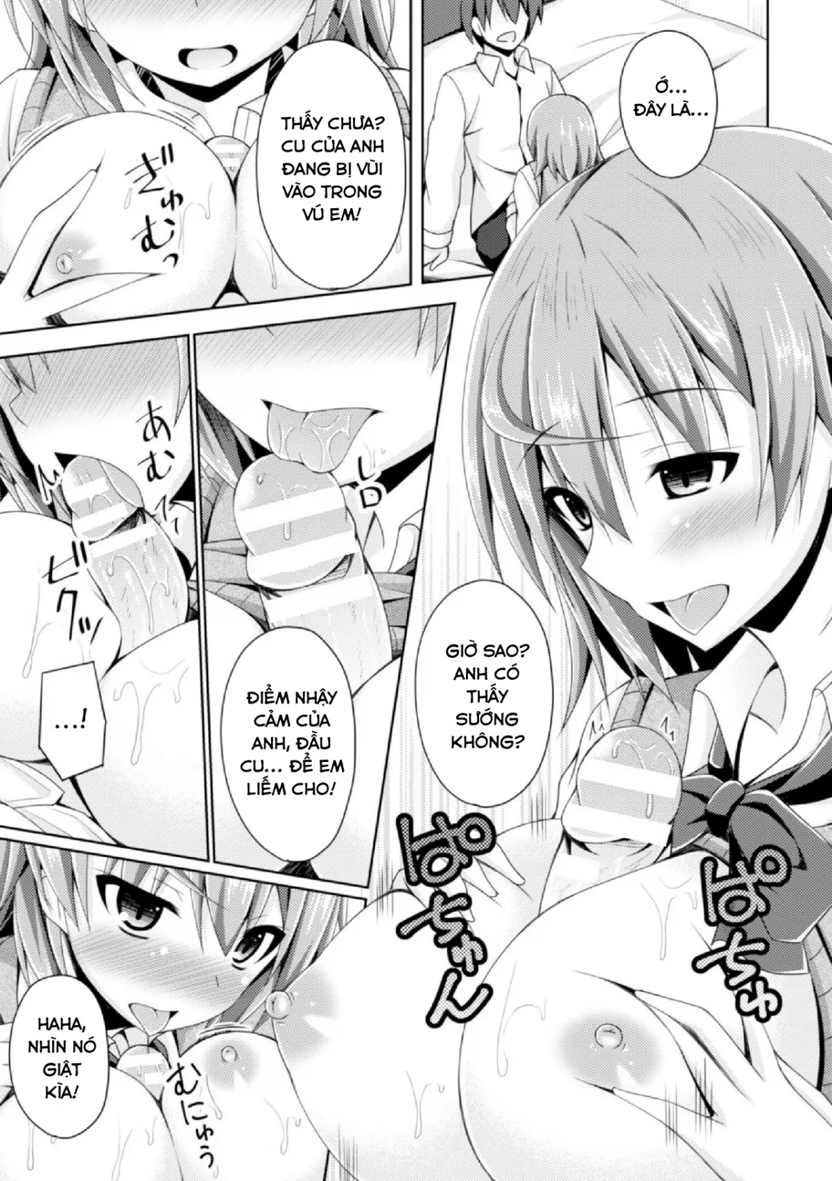 HentaiVN.net - Ảnh 8 - Điều ước giản đơn [Honto no Nozomi; True Wish; Điều ước thực sự] - 1-shot