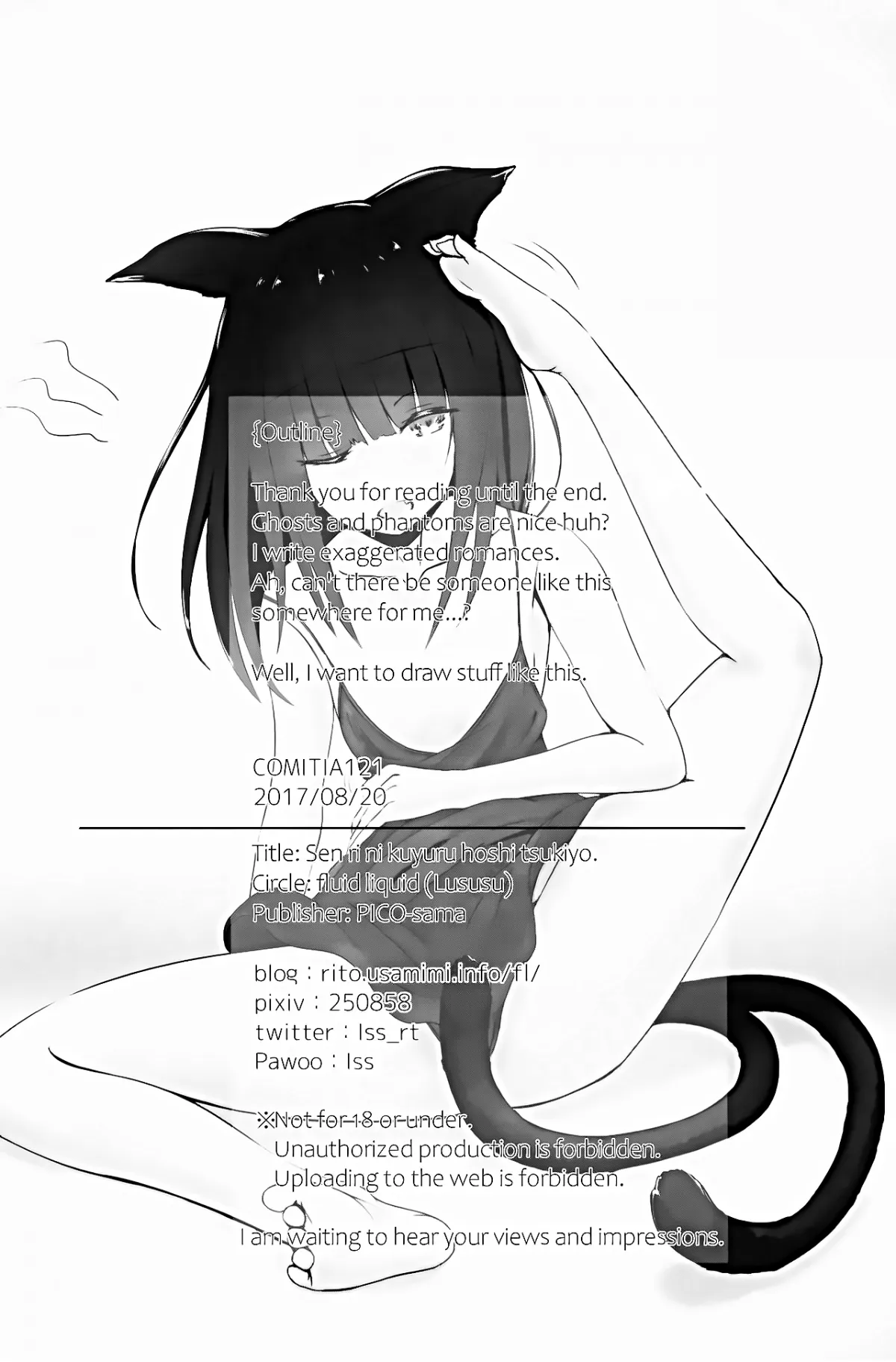 HentaiVN.net - Ảnh 20 - Senri ni Kuyuru Hoshizukiyo - Chap 1