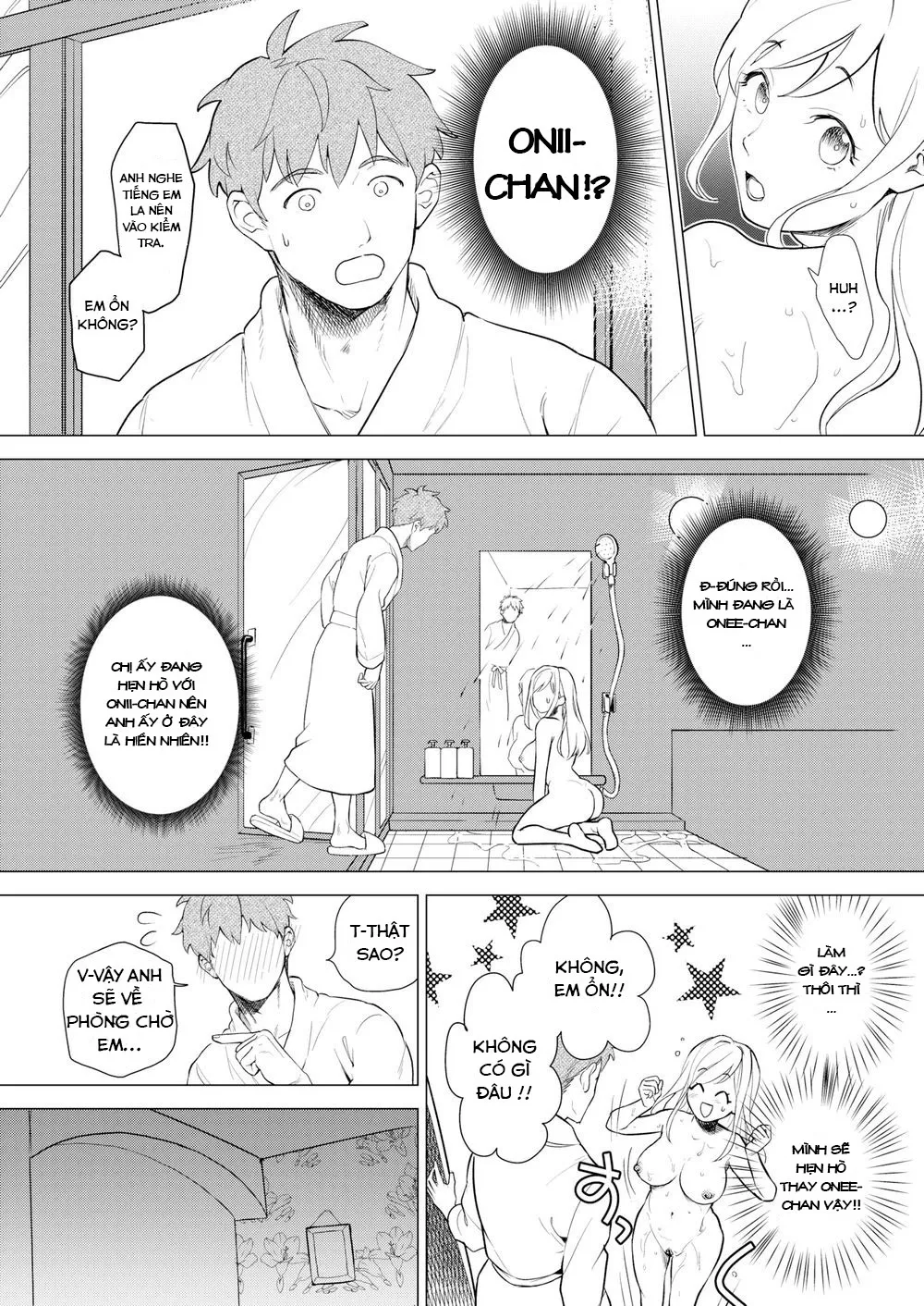 HentaiVN.net - Ảnh 4 - Heart Switch [Hoán đổi trái tim] - Oneshot