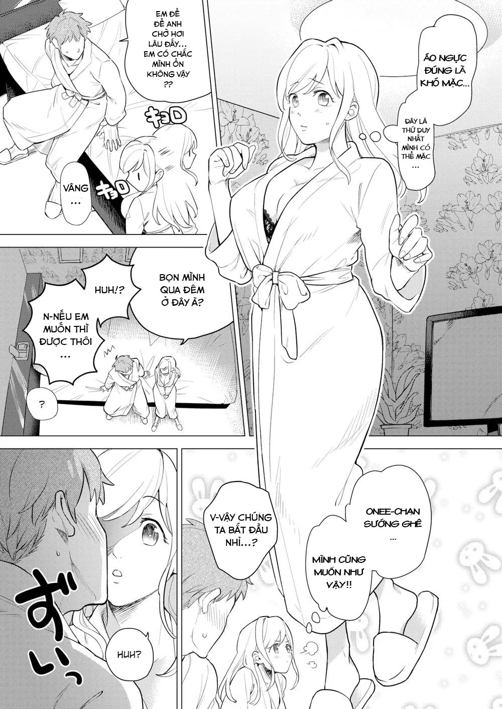HentaiVN.net - Ảnh 5 - Heart Switch [Hoán đổi trái tim] - Oneshot