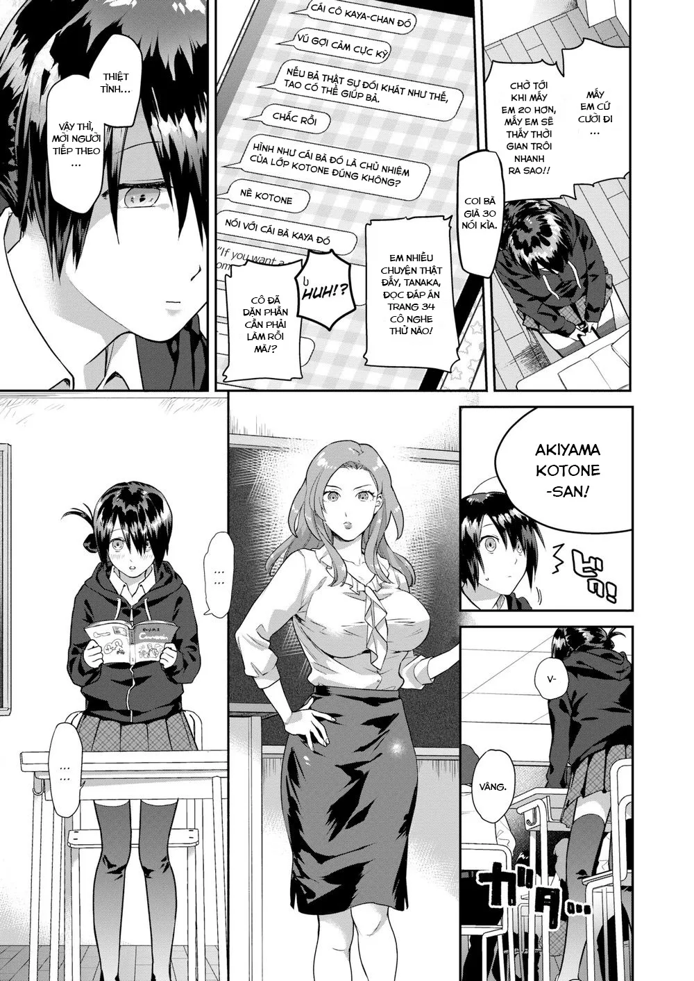 HentaiVN.net - Ảnh 3 - Heart Switch ~Teacher’s Troubles~ [Hoán đổi trái tim ~Phiền muộn của một giáo viên~] - Oneshot