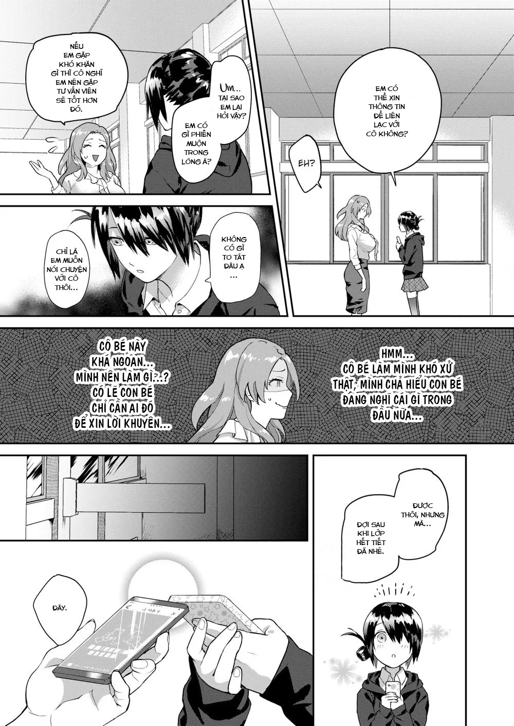 HentaiVN.net - Ảnh 5 - Heart Switch ~Teacher’s Troubles~ [Hoán đổi trái tim ~Phiền muộn của một giáo viên~] - Oneshot