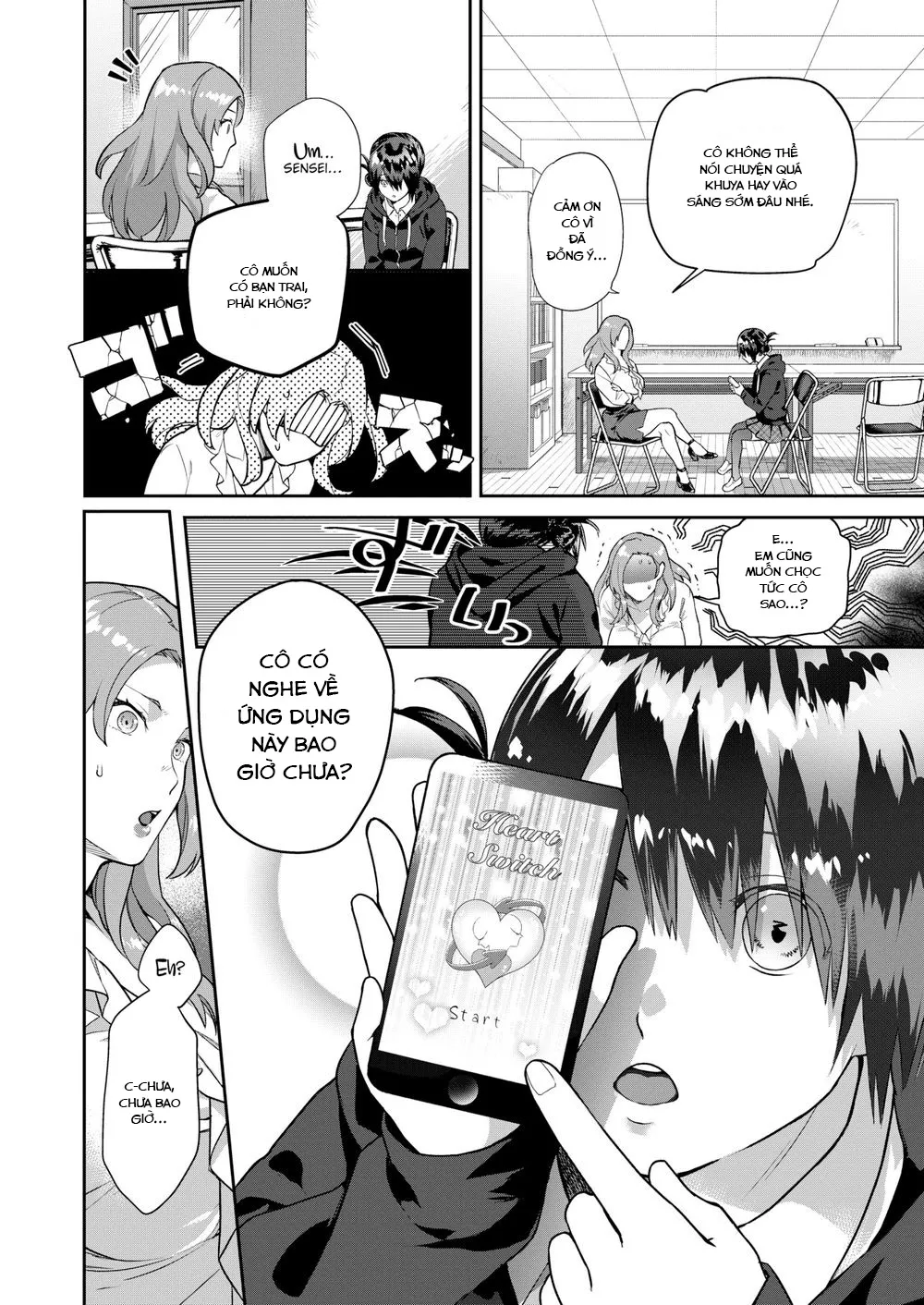 HentaiVN.net - Ảnh 6 - Heart Switch ~Teacher’s Troubles~ [Hoán đổi trái tim ~Phiền muộn của một giáo viên~] - Oneshot